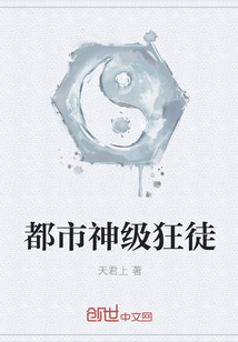 񼶿ͽ