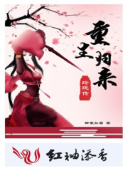 紫