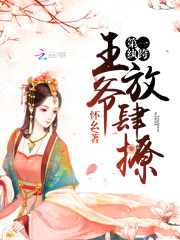 һ竣ү