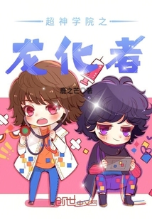 ѧԺ֮