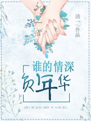 ˭껪