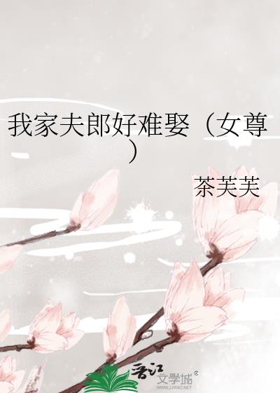 ҼҷɺȢŮ