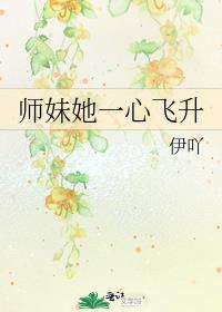 ʦһķ