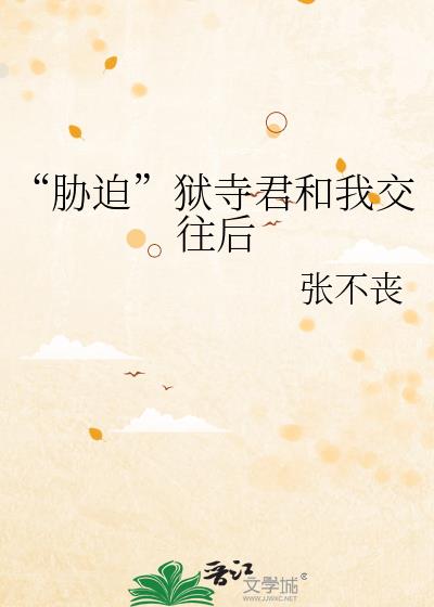 в¾ҽ