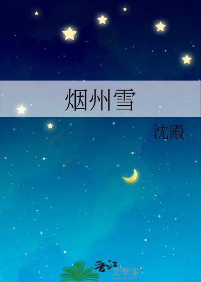 ѩ