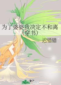 ΪҾ루飩