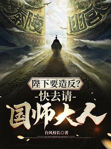 Ҫ췴ȥʦˣ