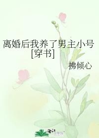С[]