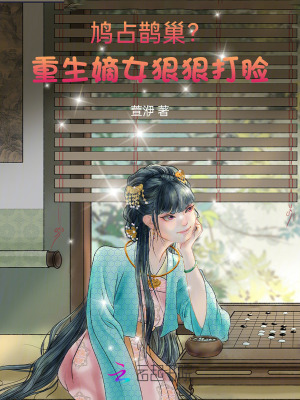 ǧϮǸŮѺڻ