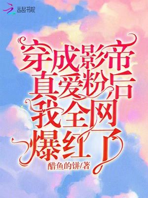 Ӱ氮ۺȫ