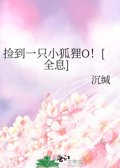 һֻСO[ȫϢ]