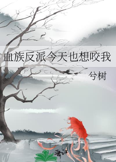 Ѫ巴ɽҲҧ