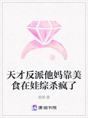 ŷ迿ʳɱ