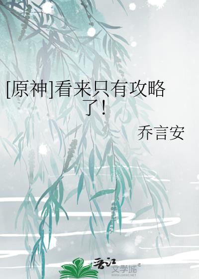 [ԭ]ֻйˣ