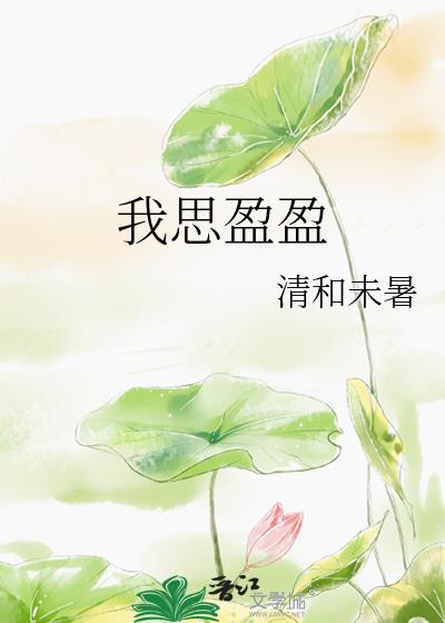˼ӯӯ