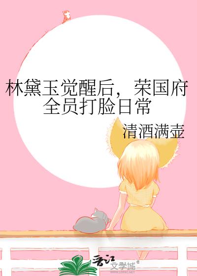 Ѻ,ٹȫԱճ