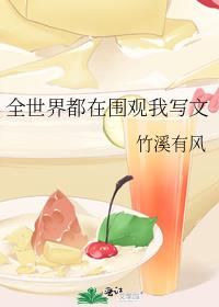 ȫ綼Χд