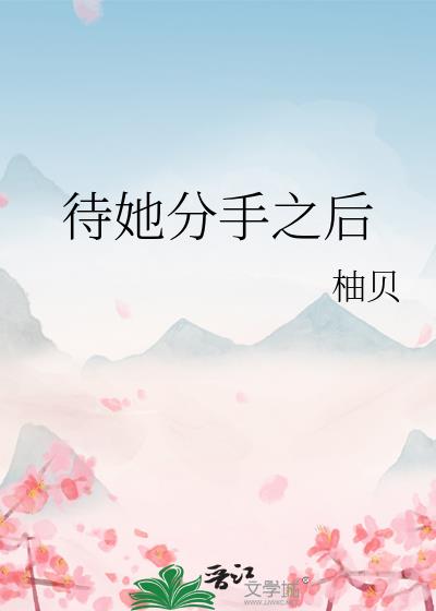 ֮