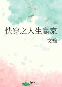 촩֮Ӯ