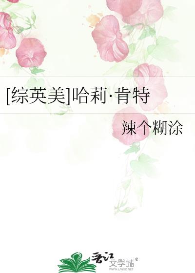 [Ӣ]