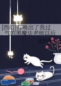 []ٻҹĺħʦԺ
