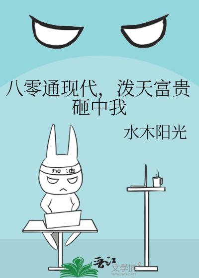 ִͨ,츻