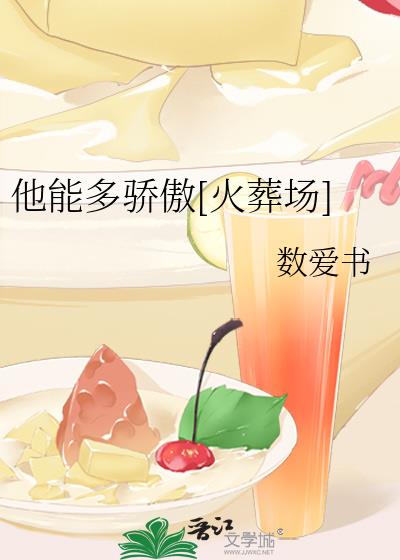 ܶཾ[᳡]