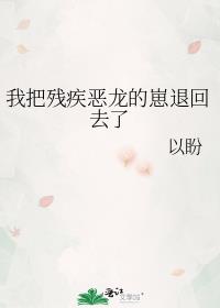 ҰѲм˻ȥ