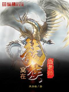 嵱ʦ