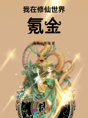봽