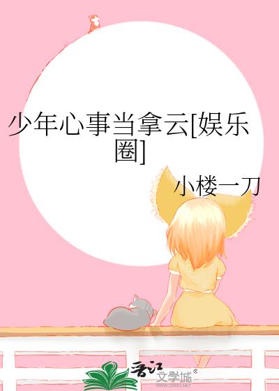 µ[Ȧ]