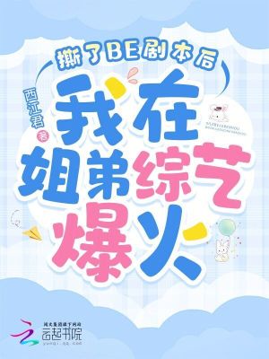 ˺BE籾ڽձ