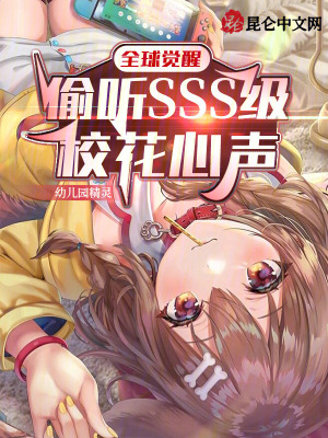 ȫѣ͵SSSУ