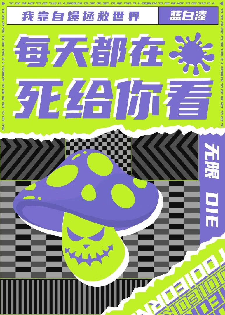 ÿ춼㿴[]