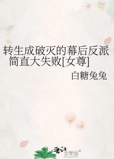 תĻɼֱʧ[Ů]