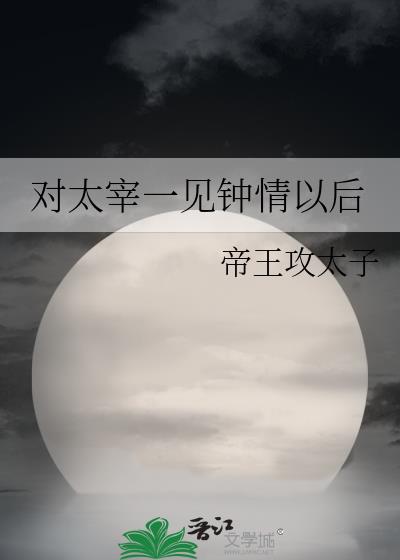 ̫һԺ