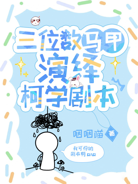 λѧ籾