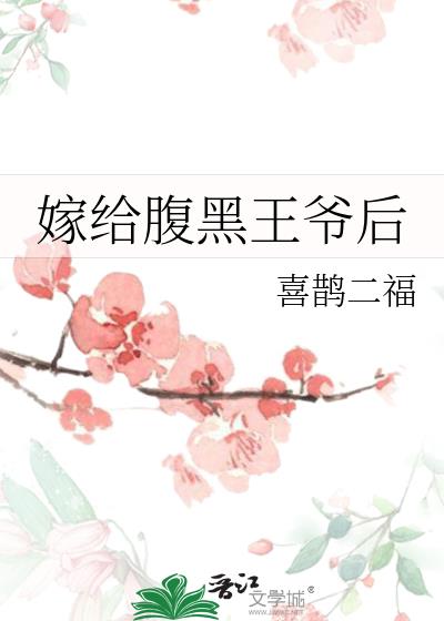޸ү