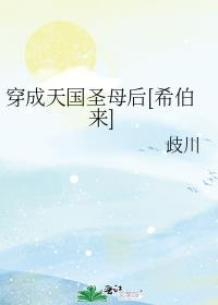 ʥĸ[ϣ]