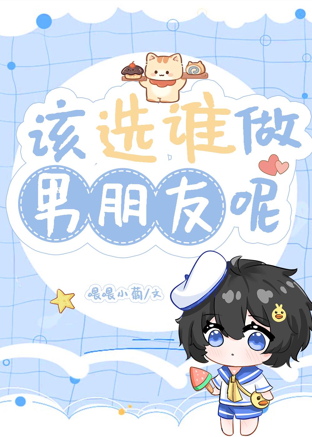 ѡ˭أ