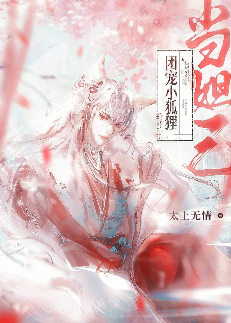 ųС꣬ŵ槼