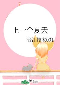 һ