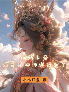 Ůۣ𣿳ʦͽ