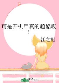 ǿĳᰥ