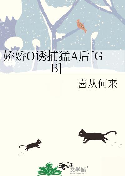 OղA[GB]