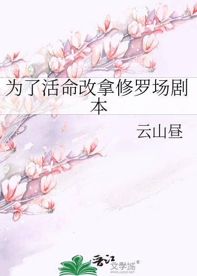 Ϊ˻޳籾