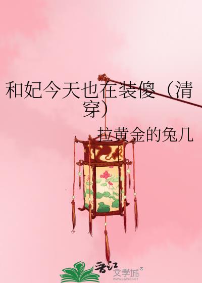 Ҳװɵ崩