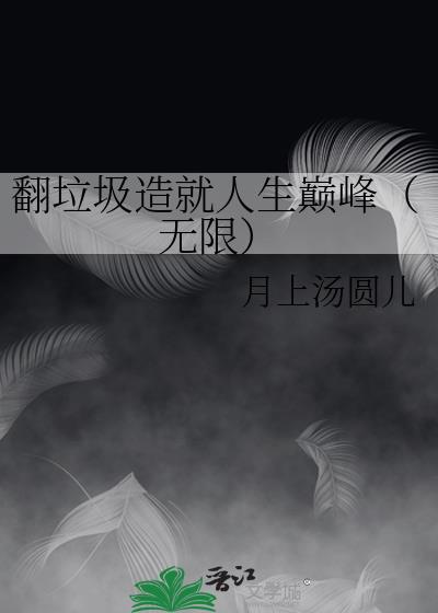 ۷壨ޣ