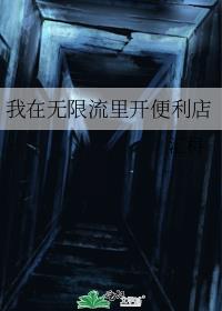 ￪