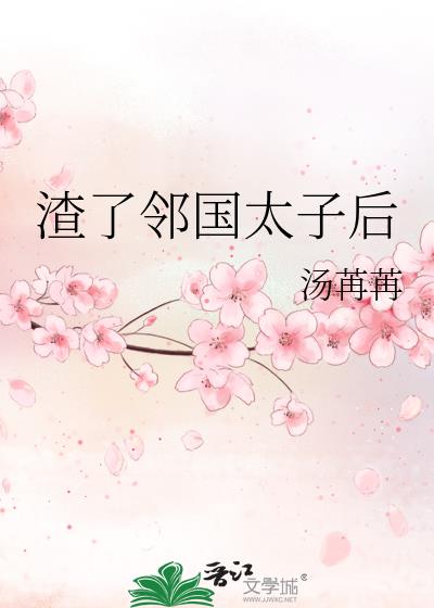 ڹ̫Ӻ